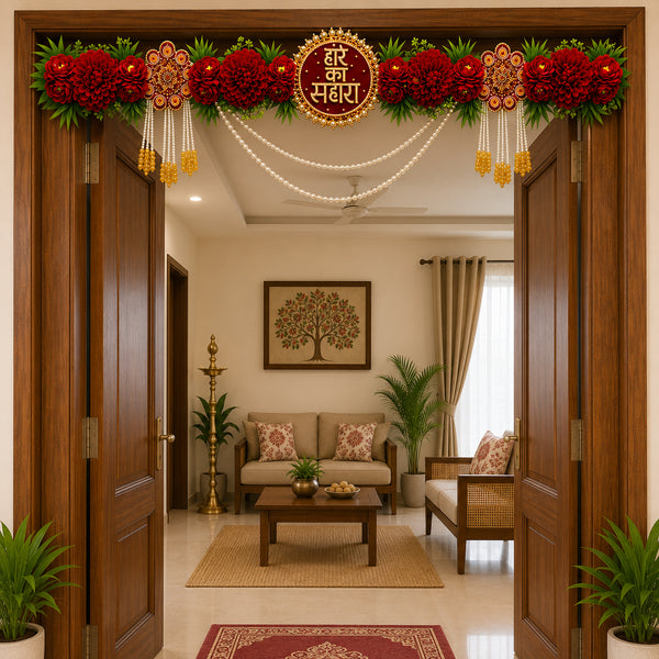 Hare Ka Sahara Red Floral Chakra Toran with Pearl Swags for Main Door | Handmade Bandhanwar for Home Entrance, Mandir & Festive Décor | 40 Inch | Craft Shop India