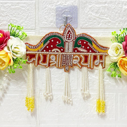 Red Jai Shri Shyam Bandhanwar for Door Entrance | 40 Inch | Handmade Floral Door Hanging | Craft Shop India