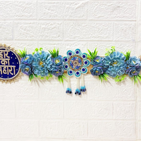 Blue Hare Ka Sahara Bandhanwar for Door Entrance | 40 Inch | Handmade Floral Door Hanging | Craft Shop India