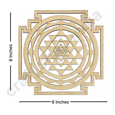 Shri Yantra Design MDF Cutout Base for DIY