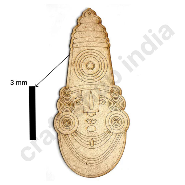 Lord Tirupati Balaji Engraved Cutout Design Set Of 6 | Lord Triupati Balaji | Engraved Cutout Design | Set of 6 | Triupati Balaji | Craft Store | Art Craft | Art | Design | Engraved | Collection | Project