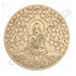 Lord Buddha With Tree Of Life Design MDF Cutout Base for DIY