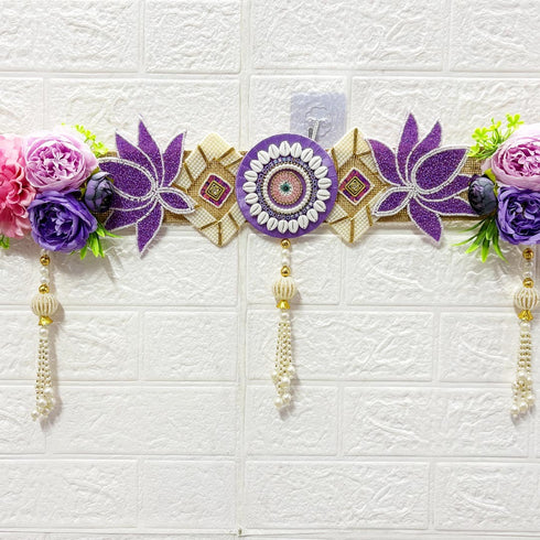 Purple Flower Beaded Lotus Bandhanwar Toran for Door Entrance | 40 Inch | Craft Shop India