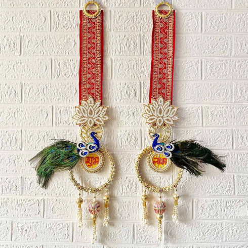 Peacock Pichwai Lotus Door Entrance Hanging for Home & Wall Décor | Traditional Decorative Hanging | Pack of 2 | Craft Shop India