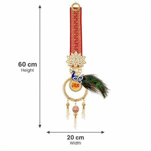 Peacock Pichwai Lotus Door Entrance Hanging for Home & Wall Décor | Traditional Decorative Hanging | Pack of 2 | Craft Shop India