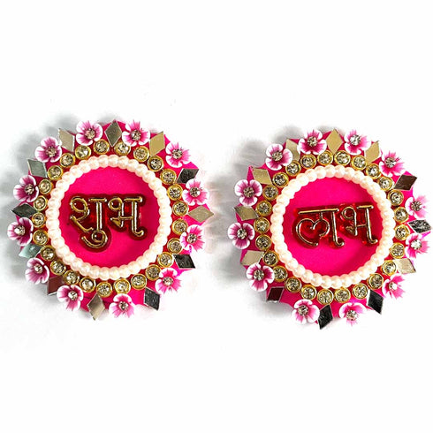 Rani Pink Color Shubh Labh Mirror, Beads & Rhinestones Work Booti Pack Of 4(2 Pair) For bandhanbar Decorations & DIY Craft