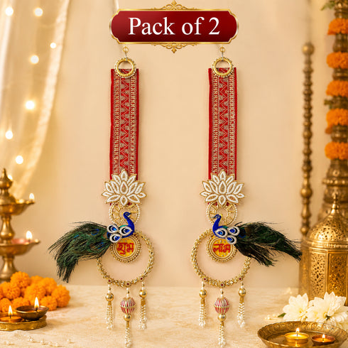 Peacock Pichwai Lotus Door Entrance Hanging for Home & Wall Décor | Traditional Decorative Hanging | Pack of 2 | Craft Shop India