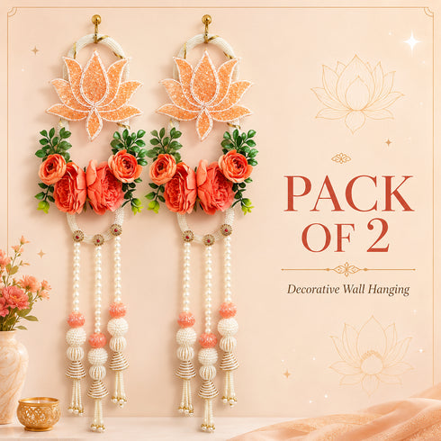 Peach Nalki Pichwai Lotus with Flower Bunch Hanging Pack of 2 | Traditional Wall Décor | Craft Shop India