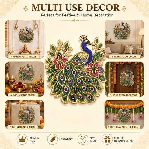 Beaded Peacock Printed MDF Cutout Pack of 4 | 6 Inch | DIY Decoration, Toran & Bandhanwar | Craft Shop India