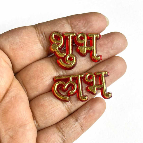 Acrylic Red & Golden Shubh Labh