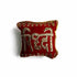 Velvet Red Color Riddhi Siddhi Pair Cushions